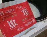 ラーメンスープで簡単中華風炊き込みご飯作り方4写真