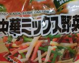 ラーメンスープで簡単中華風炊き込みご飯作り方5写真