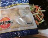 ラーメンスープで簡単中華風炊き込みご飯作り方6写真