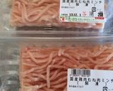 豆腐ハンバーグ作り方4写真