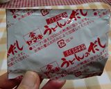★お鍋の残りで＊煮込みうどん＊味噌味に♪作り方8写真