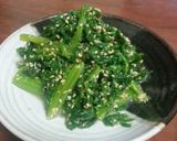 わさび菜のナムル風和え物作り方6写真