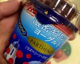 捕食!おでんパン(フルーツ)作り方1写真