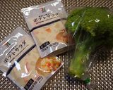 クリスマス★コンビニ食材でマッシュツリー作り方1写真