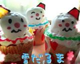 カップケーキでX'mas☆雪だるま作り方1写真