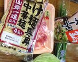 超簡単〜！なんちゃってモツ鍋作り方6写真