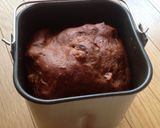 大豆粉の豆乳パン作り方4写真