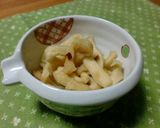 塩麹でハリハリ漬け作り方5写真