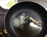 ラーメンをこってりにする簡単マー油もどき作り方3写真