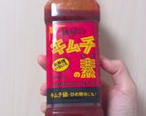 材料4つ♥韓国オイキムチ作り方4写真