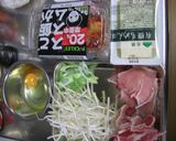 キムチチゲっぽい？今朝のクッパ・みんと風作り方1写真