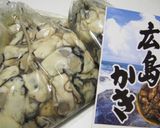 やみつき！ふっくら牡蠣ごはん作り方2写真