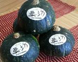 カボチャ(栗坊)のプチグラタン作り方1写真