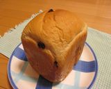 HB✿レーズン入り黒糖食パン作り方5写真
