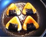 磯辺じゃがもち作り方11写真