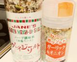 手羽元のスパイス焼き作り方2写真
