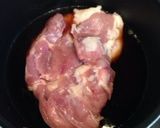 煮るだけ！簡単！ 鶏の照り焼き作り方2写真