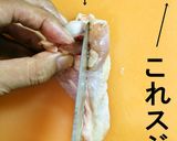 食べやすいの♪手羽元の開き方　ハサミ版有作り方2写真