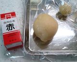 マジパンでカーズ☆カッチャーオ！作り方2写真