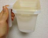 モテたま★超簡単!!!レンジで玉子焼き作り方2写真