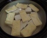 とろける豆腐鍋作り方1写真
