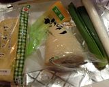 タケノコ＆お揚げ＆ねぎdeピリ辛炒め作り方1写真