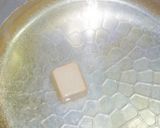 鍋キューブ鶏白湯仕立て！担々麺のおうどん作り方2写真