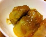 里芋のごま味噌煮作り方4写真