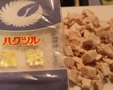 かす汁 ♪ ちくわでお手軽に作り方5写真