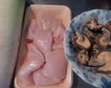 カジキマグロとどんこと大根の煮物作り方1写真
