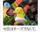 ❀お弁当に❀カニカマチーズ海苔巻き作り方5写真
