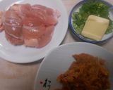 鶏肉と白菜の味噌煮込み鍋・バターのせ作り方3写真