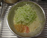 簡単おひるごはん！我が家のお好み焼き作り方3写真