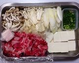 土鍋で☆牛肉豆腐作り方1写真