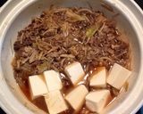 土鍋で☆牛肉豆腐作り方3写真