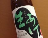 大阪ご当地ポン酢風 柚子ぽんず作り方4写真