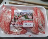 簡単☆茹でキャベツとカニかまのサラダ作り方6写真