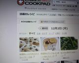 濃厚しっとり柔らか✿バナナカップケーキ✿作り方26写真