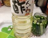 きゅうりのピクルス作り方3写真