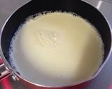 抹茶豆乳プリン作り方1写真