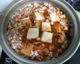 海鮮キムチチゲ作り方1写真