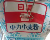 桃饅頭　と　抹茶万寿作り方1写真