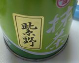 桃饅頭　と　抹茶万寿作り方20写真
