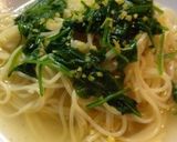 今が旬！ゆずのさっぱりパスタ作り方7写真