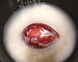 炊飯器で簡単蒸し安納芋作り方1写真