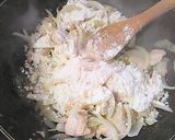 小麦粉と牛乳で作る 蕪のクリームシチュー作り方7写真