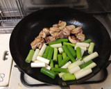 【こってり】簡単ネギねぎマヨ焼き鳥丼作り方4写真
