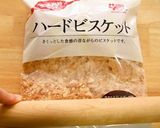 クリスマスリース風♫クックパッドロゴ入り作り方3写真