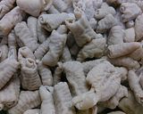 maepoの豚モツ煮込み作り方2写真