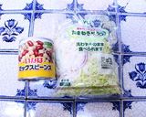 時短☆豆サラダ♪作り方1写真